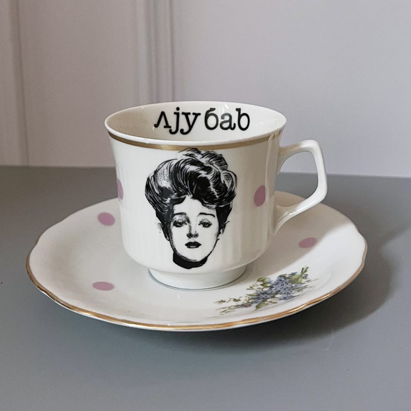 SOLJA-LJUBAV-ELEGANTNA