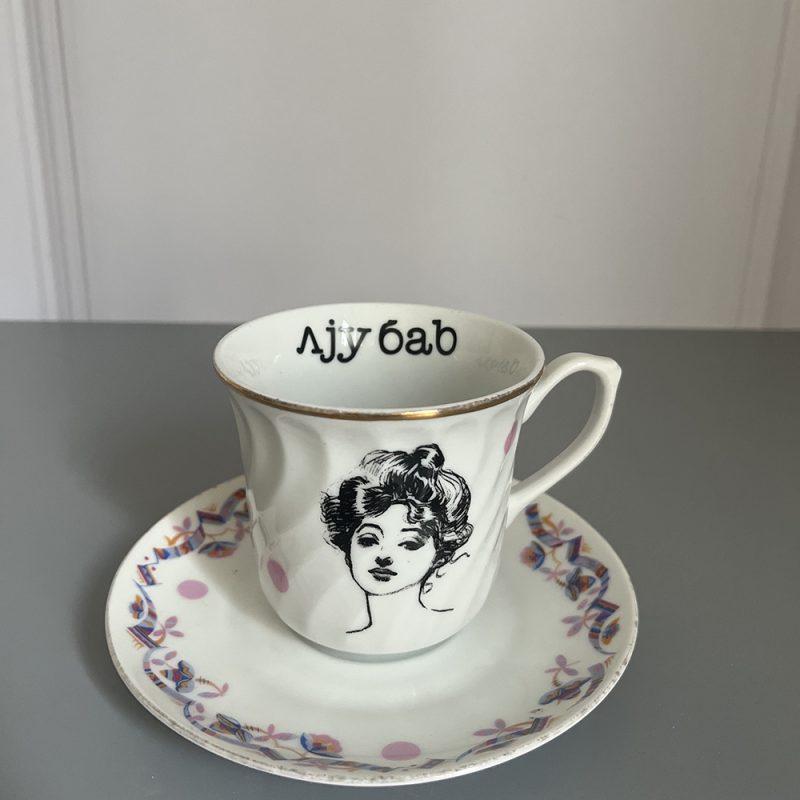 Elegantna  ljubav šolja