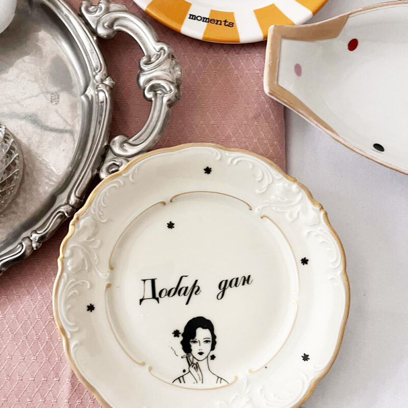 Dobar dan tanjir za dezert