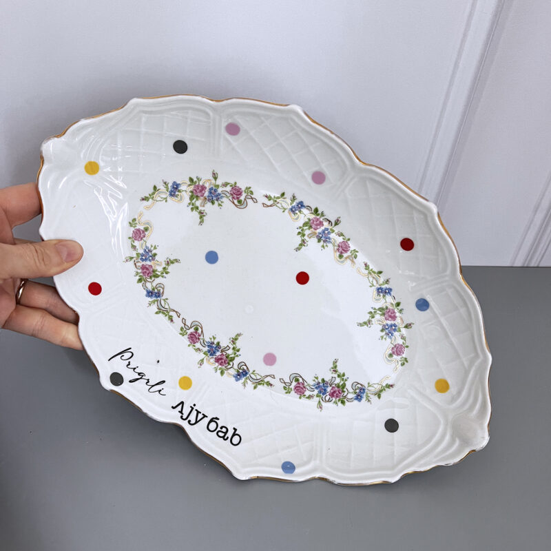 Prigrli ljubav tacna