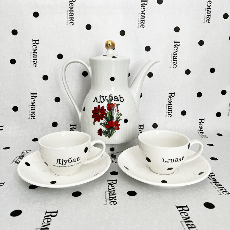 Limited edition set  Ljubav1