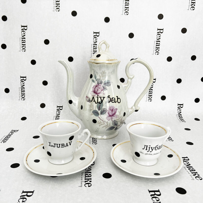 Limited edition set  Ljubav 4