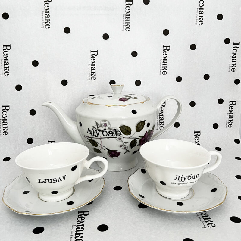 Limited edition set  Ljubav 5