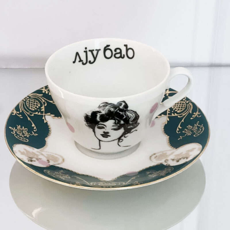 Elegantna ljubav šolja