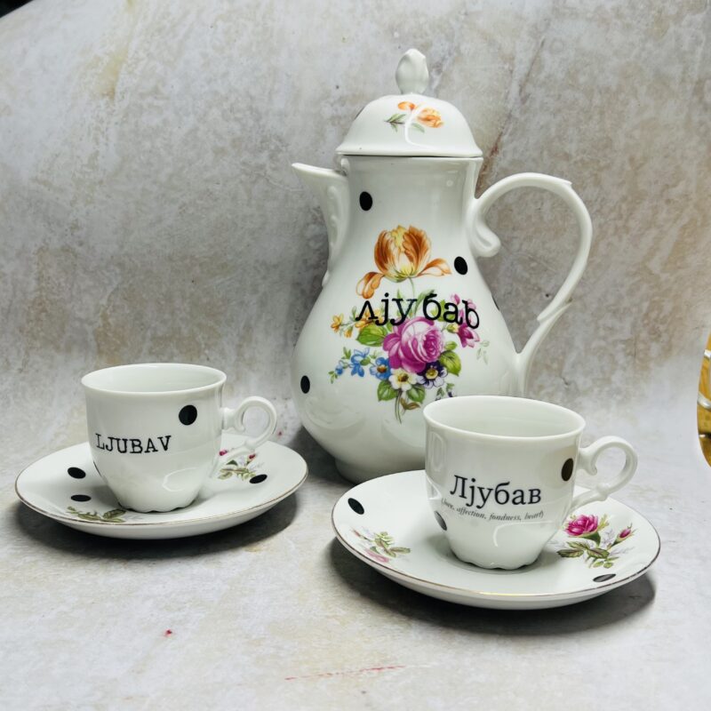 Limited edition set  Ljubav 5
