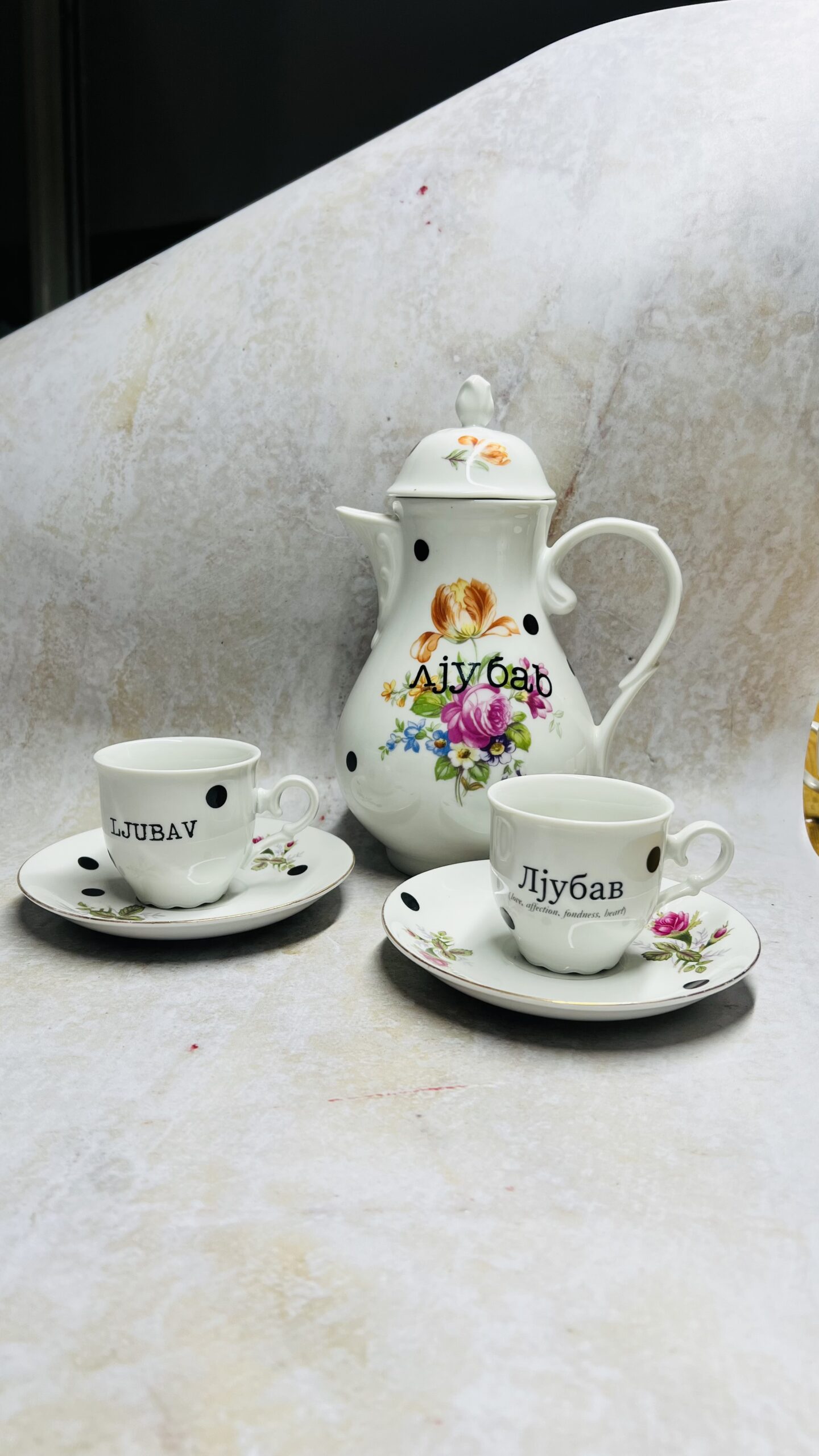 Limited edition set Ljubav 5