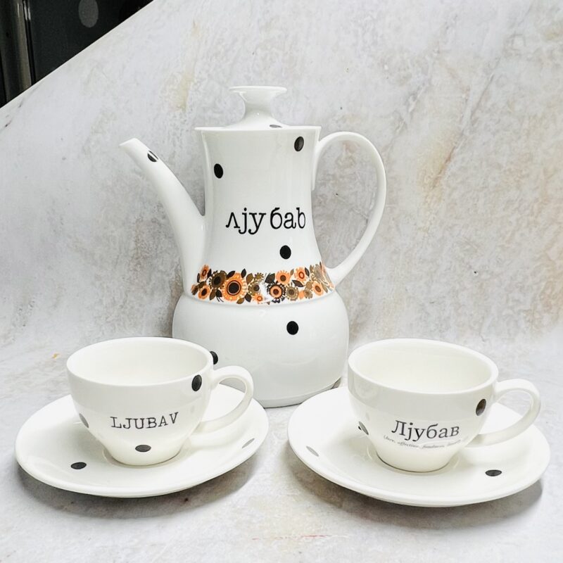 Limited edition set Ljubav3